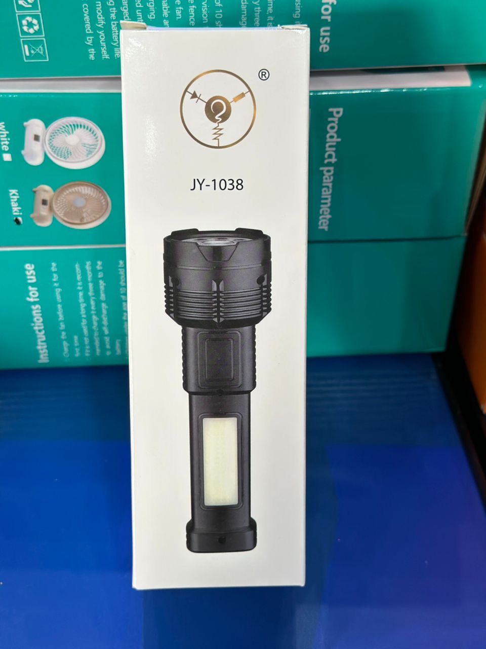 Lampe torche 🔦