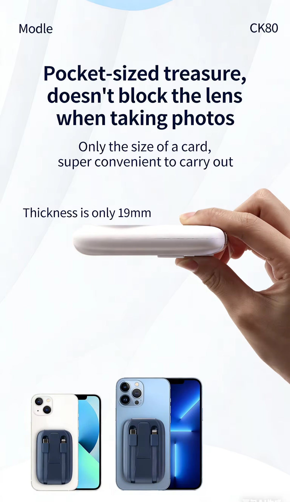 POWER BANK SA-30 – MAGNÉTIQUE SANS FIL