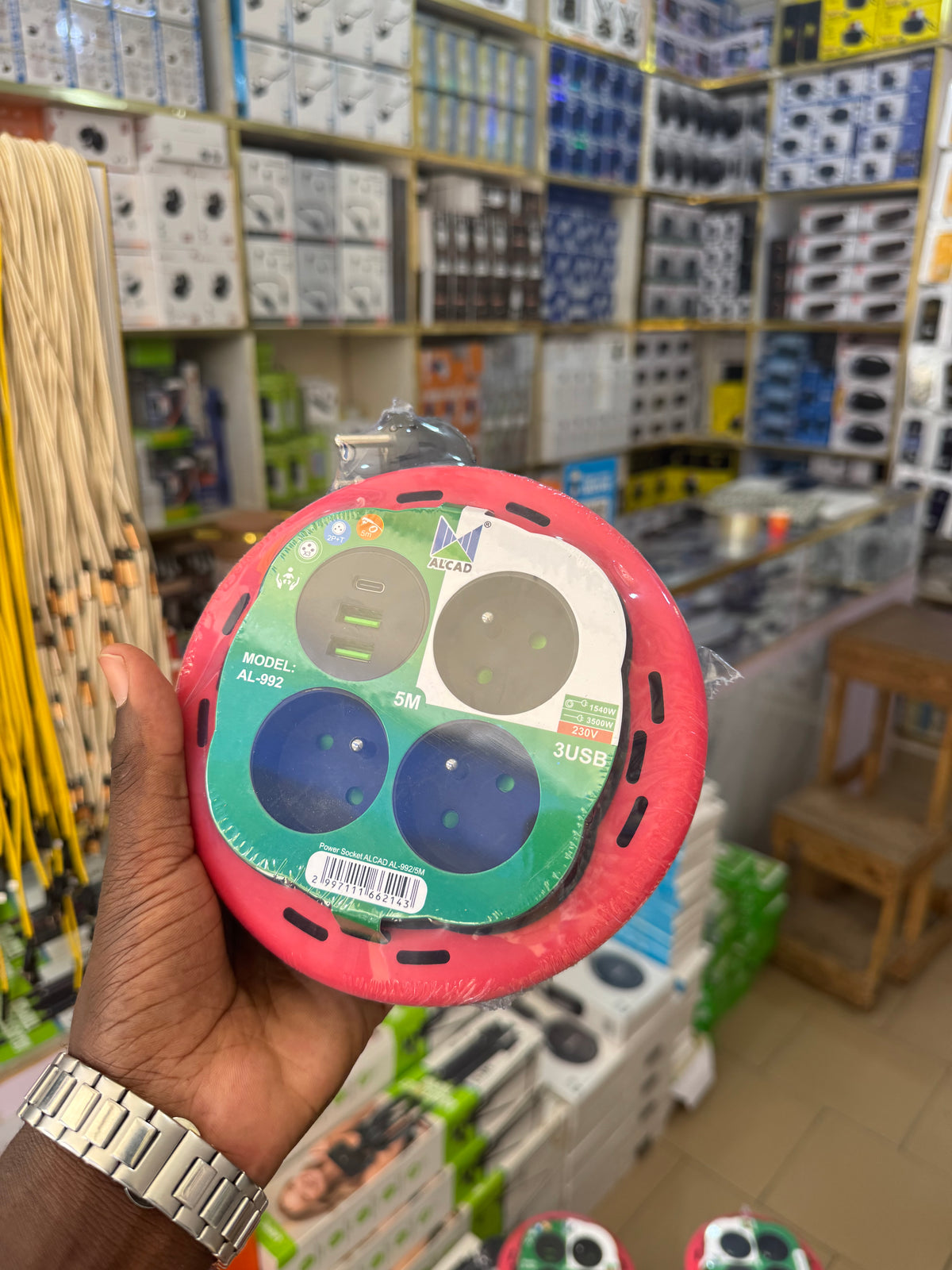 🔌 Multiprise Électrique